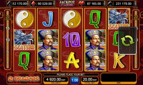 2 Dragons Slot Game
