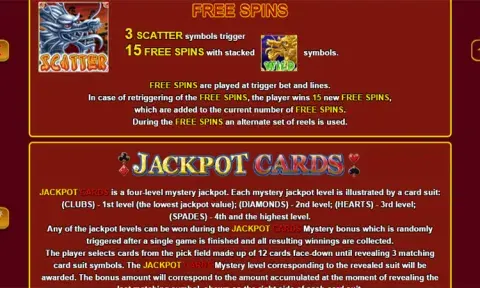 2 Dragons Slot Online