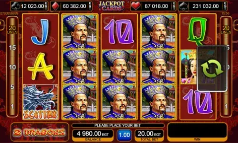 2 Dragons Slot