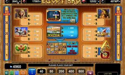 Egypt Sky Slot Game