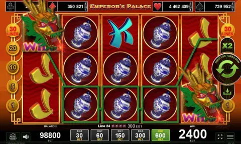 Emperor's Palace Slot