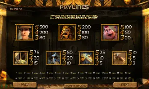 Lost Slot Free