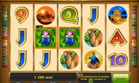 Ramses 2 слот
