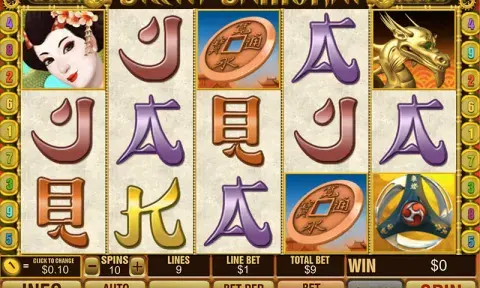 Silent Samurai Slot Game