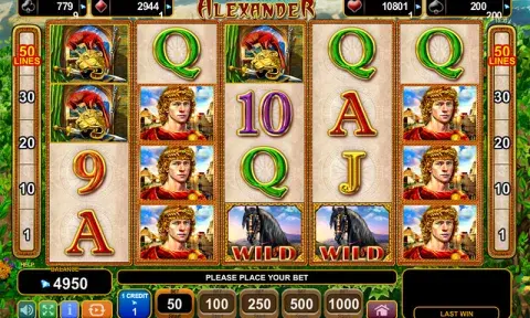 The Story of Alexander Slot